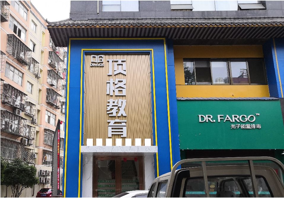 桂阳县门头设计要符合门店特色。