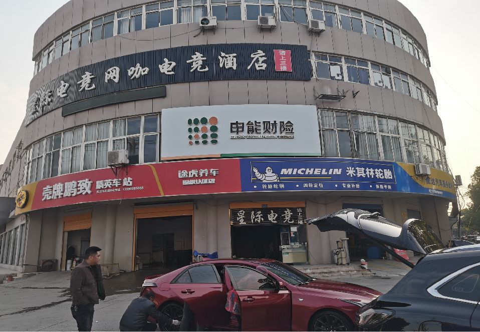 桂阳县铝塑板门头