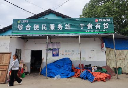 桂阳县连锁店招牌制作的注意事项。