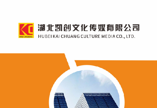 桂阳县如何做网站推广？