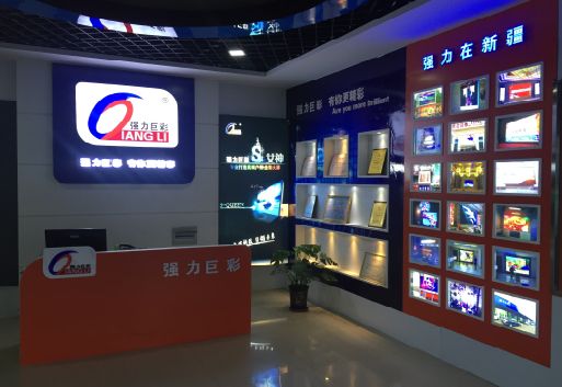 桂阳县整体显示屏店招的作用。