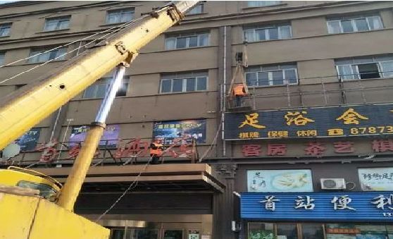 桂阳县安装较高的门店招牌有什么好的方法？