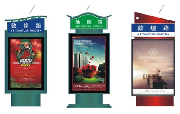 桂阳县户外广告灯箱设计的特点。