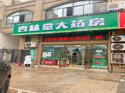 桂阳县铝塑板门头招牌的特点。