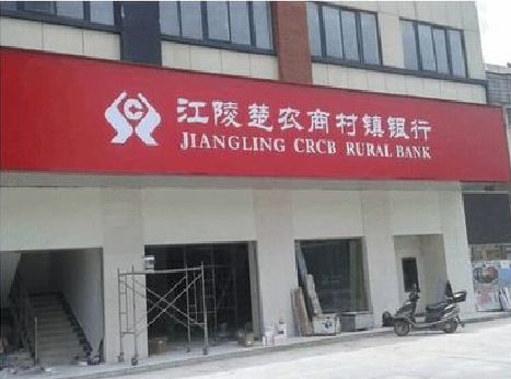 桂阳县广告招牌制作的文化体系是什么？