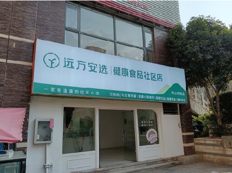 桂阳县软膜灯箱的价格设定与哪些因素有关？