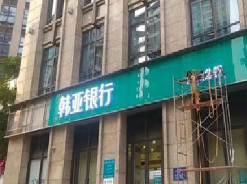 桂阳县广告招牌制作工艺有多少？