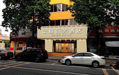 桂阳县广告招牌怎么制作利润高些？