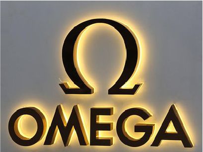 桂阳县招牌上的发光字几天可以做好？